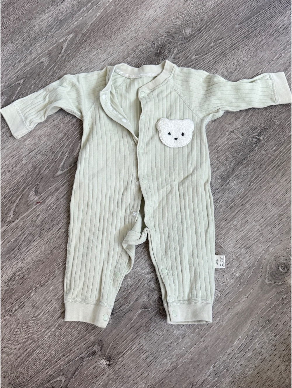3-6 month Infant Ribbed Cotton Onesie with Bear Patch Size 66/44